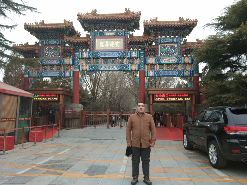 一羽垂天的第一张照片--石家庄认干亲服务网