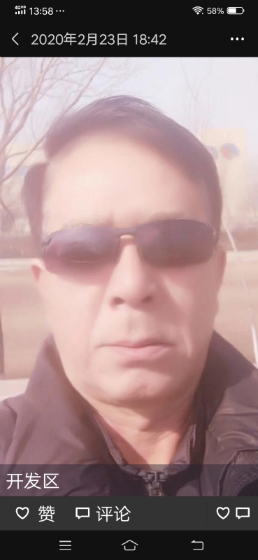 无尽的路的第一张照片--石家庄认干亲服务网