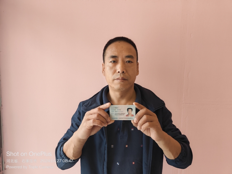 爱本无约的第一张照片--石家庄认干亲服务网